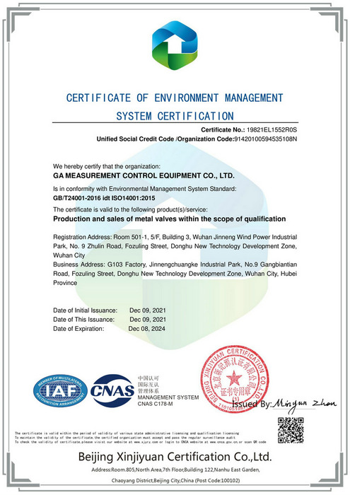 Environmental management system-English Version